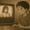 見てはいけないものをみてしまった、昭和に生きる少年