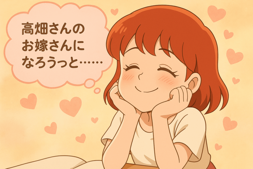 25e130827e57f831958af577d8591ee5-1024x683 【前篇】エスパー魔美「文化論」ふたりの“まなざし”13歳の恋とも違う関係性
