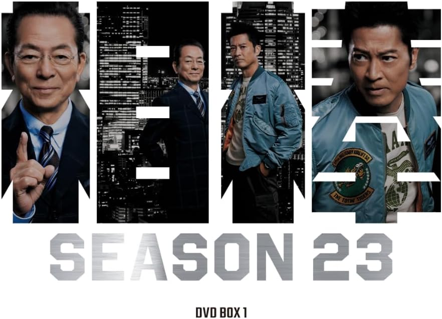 相棒 season23 DVD-BOX I パッケージ